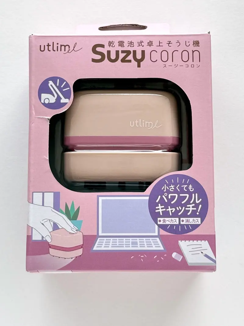 Aspirateur de bureau | Sonic Suzy Coron rose
