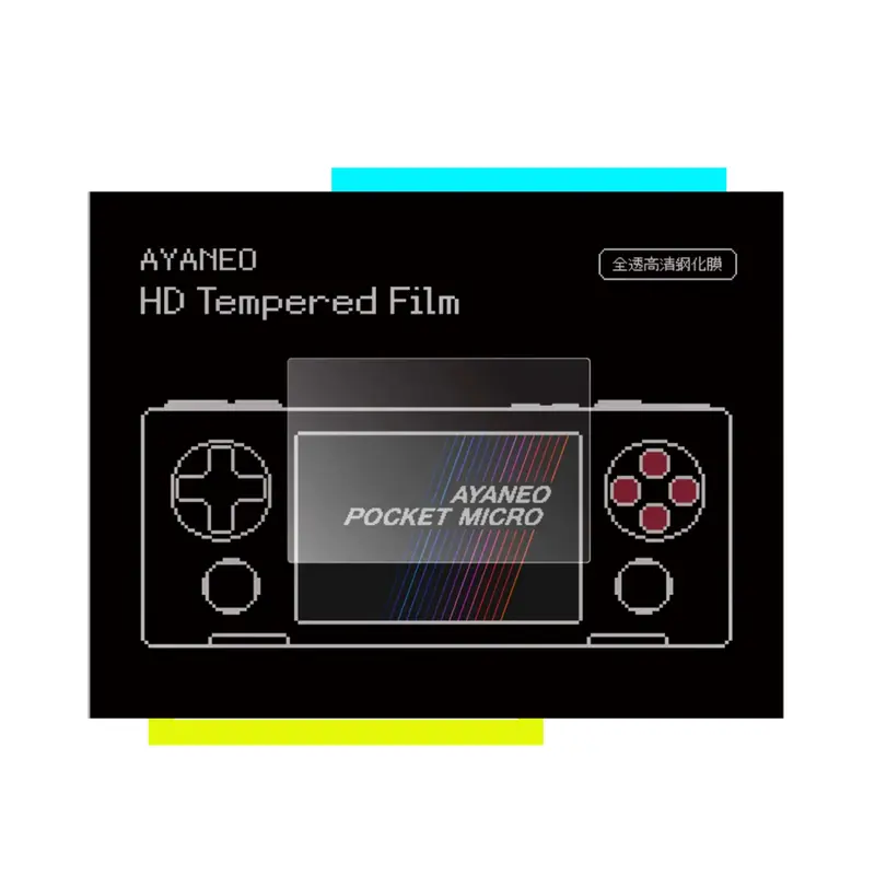 AyaNeo Pocket Micro Classic Screen Protector