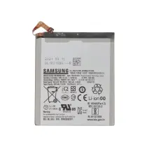 Batterie 5g Galaxy S21 - G991B