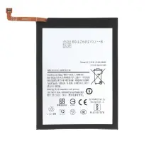 Batterie Galaxy A17 5G (A176)