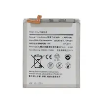 Batterie Galaxy Note 20 Ultra (N985F/986B)