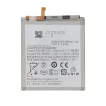 Batterie Galaxy S21 FE - G990B