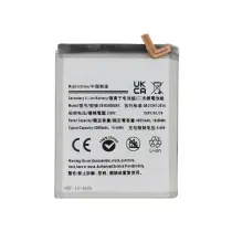 Batterie Galaxy S22 Ultra (S908)