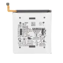 Batterie Galaxy S25 (S931)