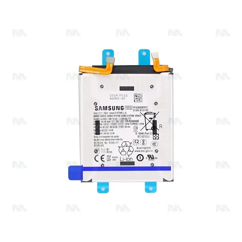 Batterie Galaxy S26 Ultra (S948B) FIX ON
