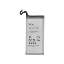 Batterie Galaxy S8 (G950) - G950F