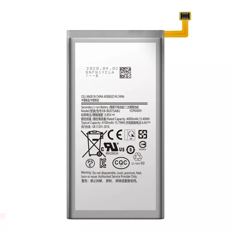 Batterie Pour Samsung Galaxy S10+ (G975) EB-BG975ABU 4100mAh +Kit Outils +Colle