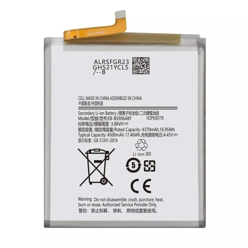 Batterie Pour Samsung Galaxy S22+ (S906) EB-BS906ABY 4500mAh +Kit Outils +Colle