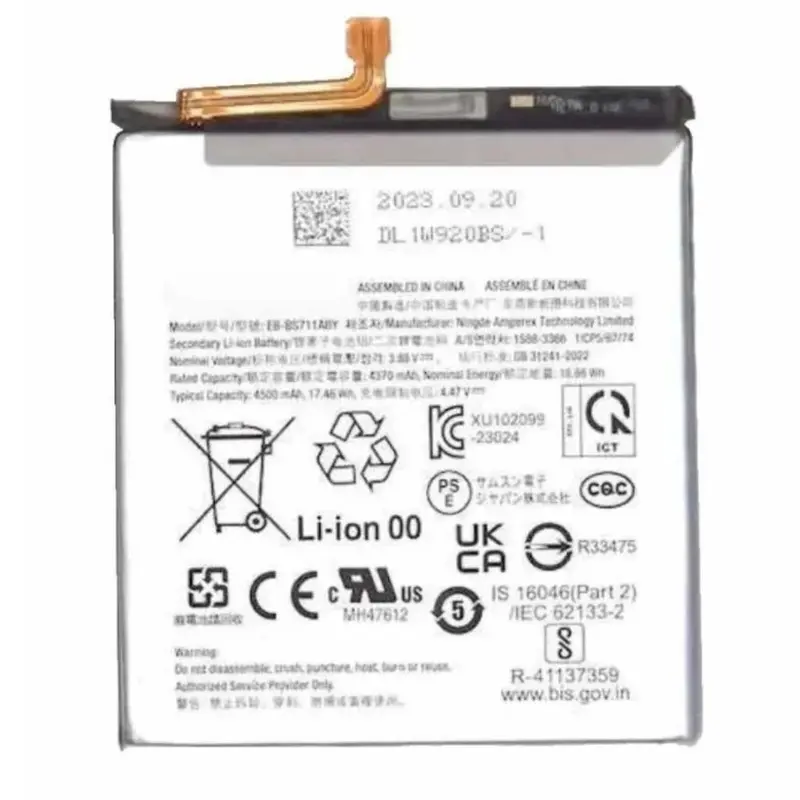 Batterie Pour Samsung Galaxy S23 FE 5G (S711) EB-BS711ABY 4500mAh +Kit Outils +Colle