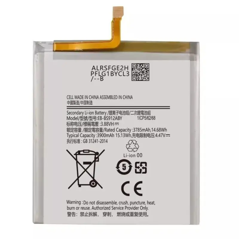 Batterie Pour Samsung Galaxy S23 (S911) EB-BS912ABY 3900mAh +Kit Outils +Colle