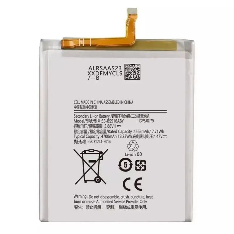Batterie Pour Samsung Galaxy S23+ (S916) EB-BS916ABY 4700mAh +Kit Outils +Colle