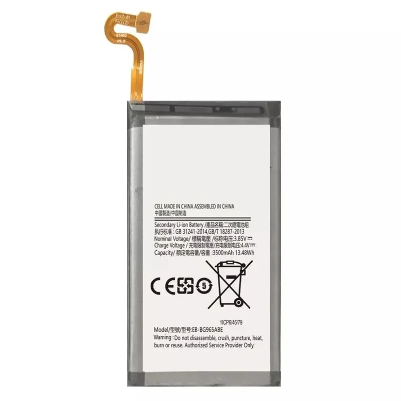 Batterie Pour Samsung Galaxy S9+ (G965) EB-BG965ABE 3500mAh +Kit Outils +Colle