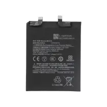 Batterie Xiaomi Mi 11 Ultra