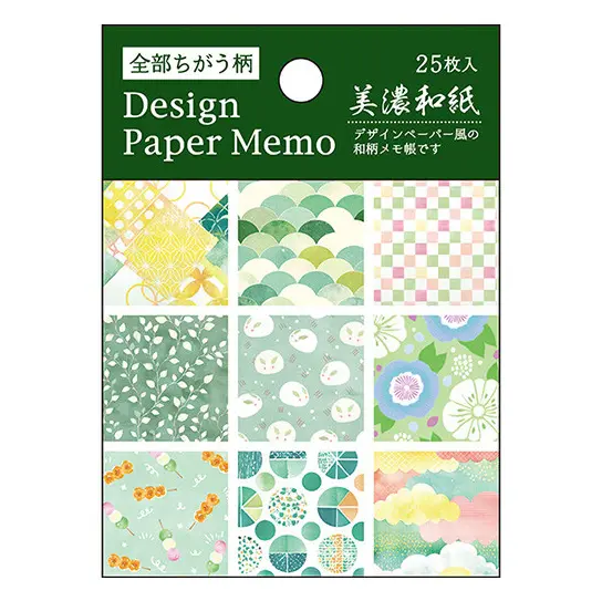 Bloc de papier japonais - Chitose
