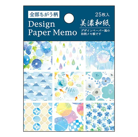Bloc de papier japonais - Ruri