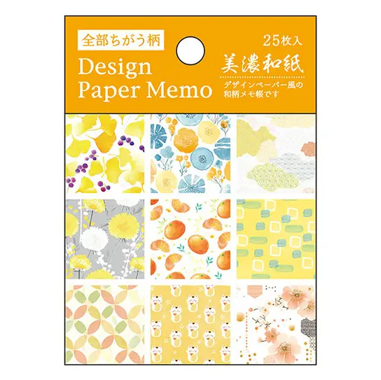 Bloc de papier japonais - Yamabuki