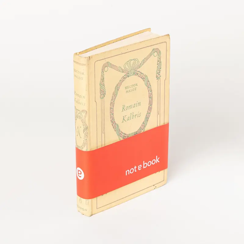 Carnet art déco "Romain Kalbris" (Année 1936)