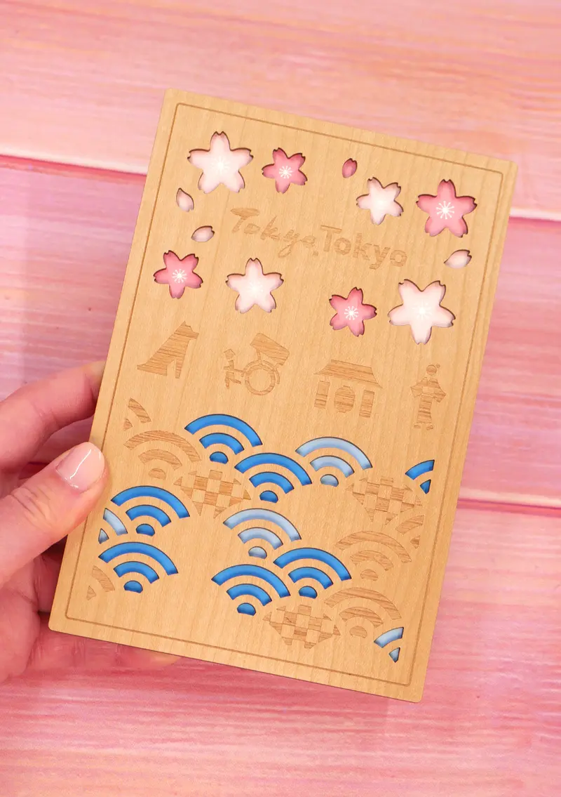 Carnet goshuincho en bois - Tokyo, Tokyo