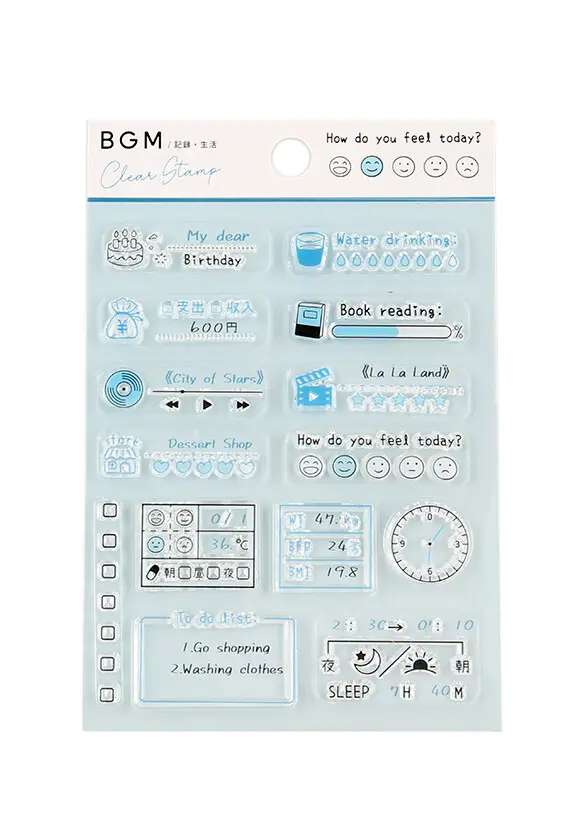 Clear Stamp - Bullet Journal