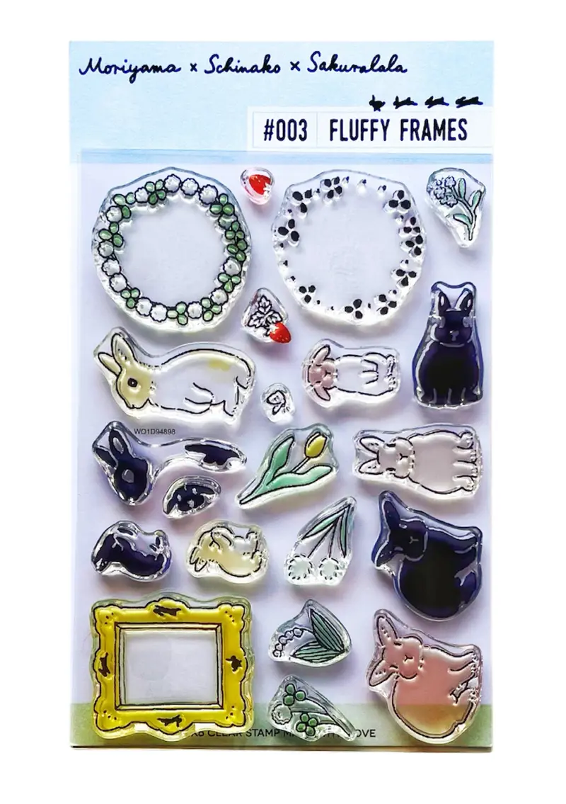Clear Stamp - Fluffy Frames - Schinako Moriyama