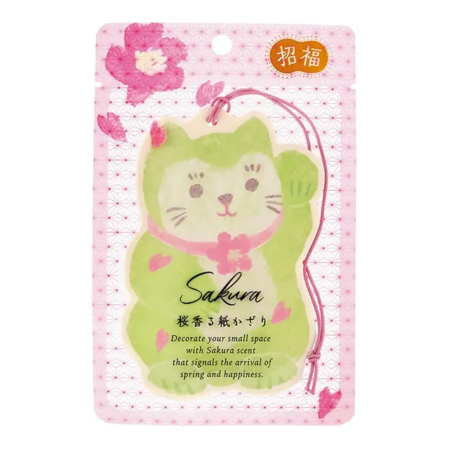 Diffuseur parfumé fleur de cerisier - Kasumi Sakura