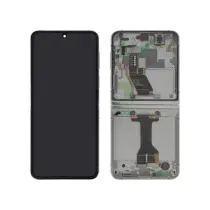 Ecran Complet Crème Galaxy Z Flip5 (F731)