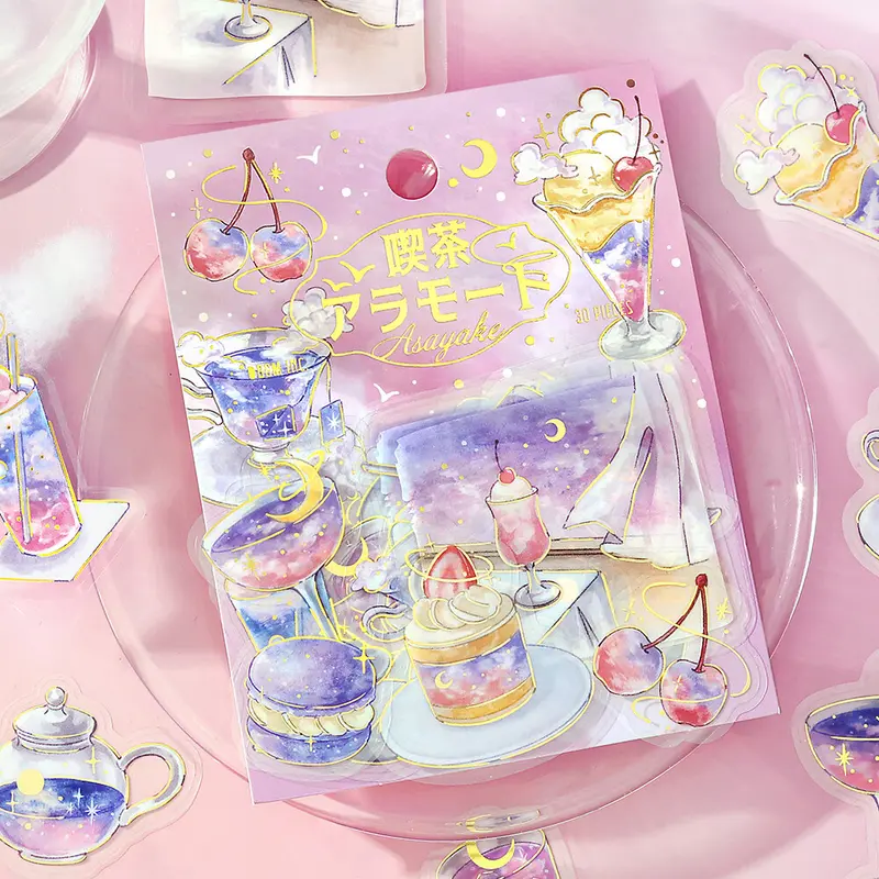 Flake Stickers - Café à la mode Sora - Azayake