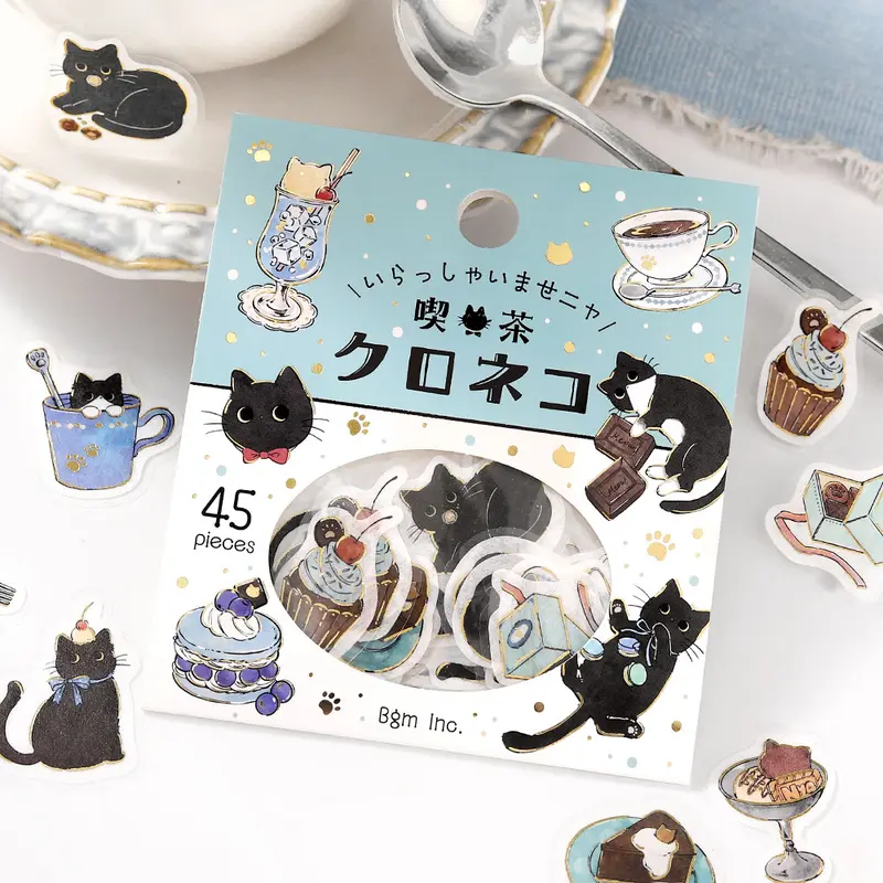 Flake Stickers - Irasshaimase nya~ Cafe Kuroneko