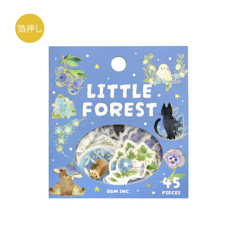 Flake Stickers - Little Forest - Bleu