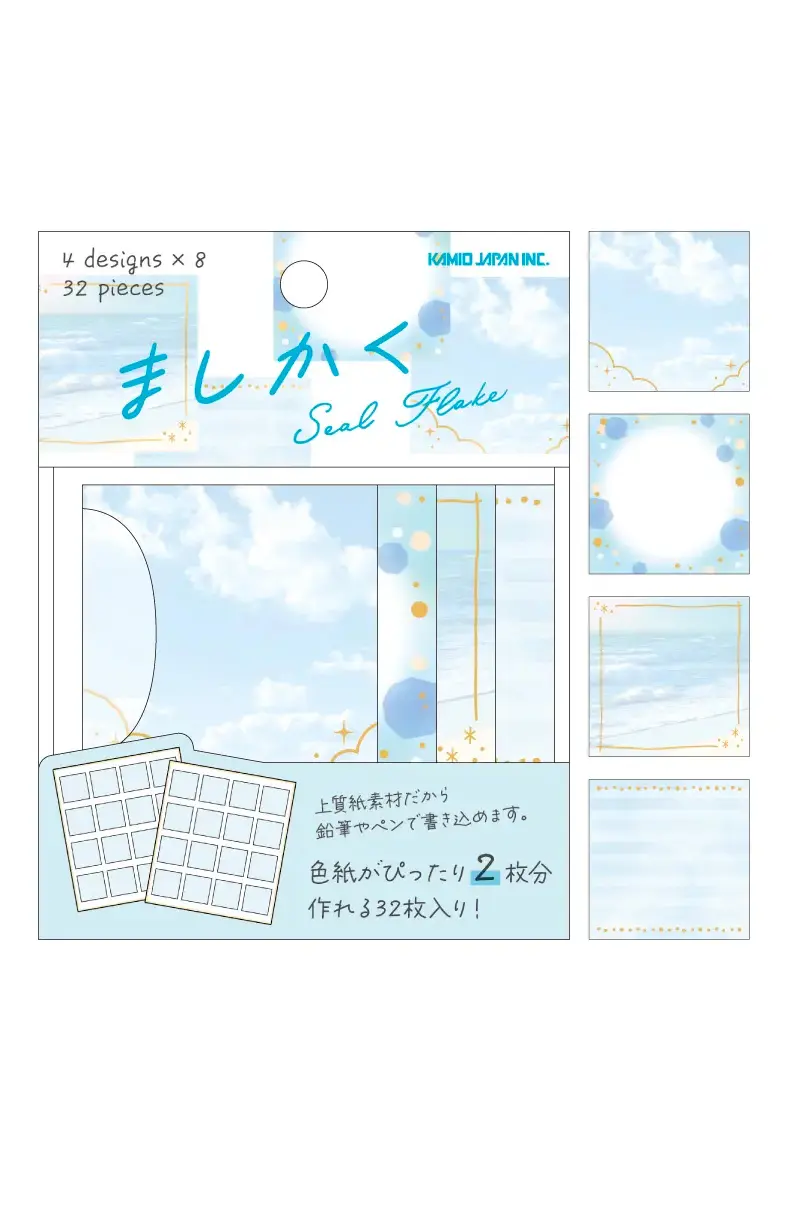 Flake stickers - Mashikaku bleu clair