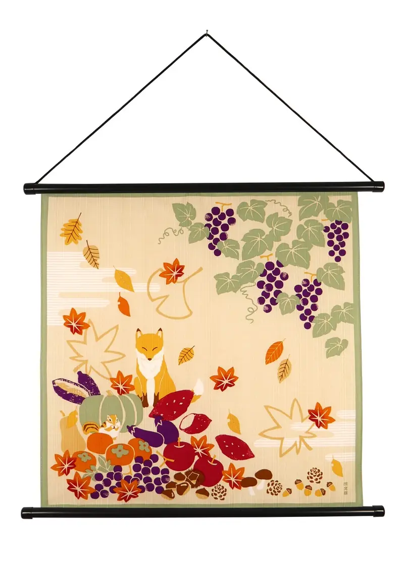 Furoshiki - Cadeau d'automne