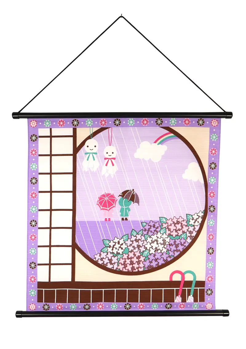 Furoshiki - Saison des pluies