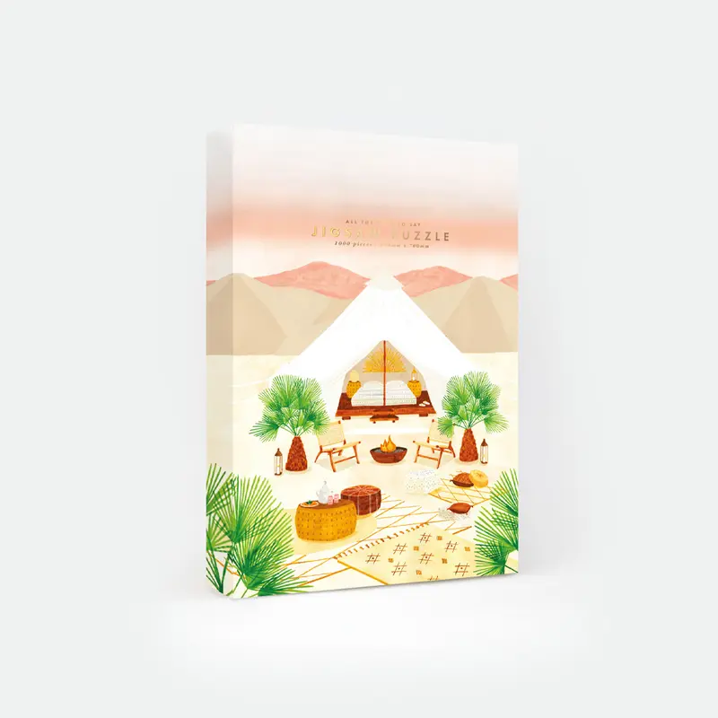 Glamping - Puzzle 1000 pieces