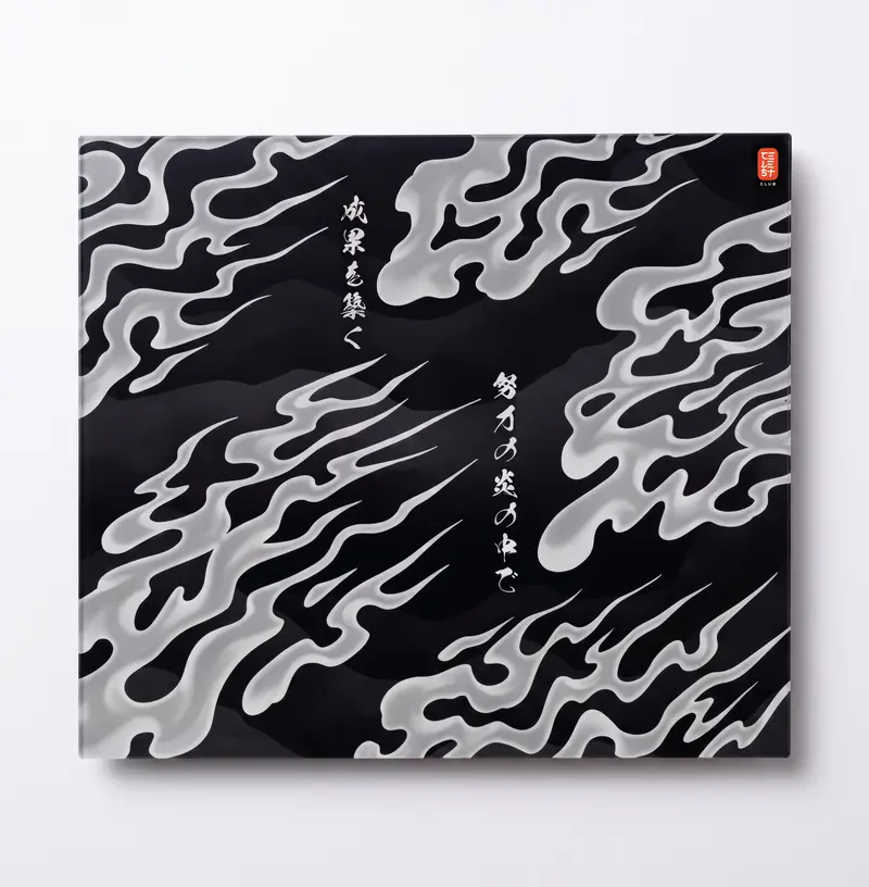 JX2 - Glass pad