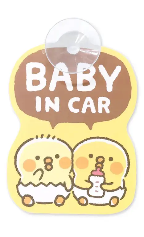 Panneau bébé à bord kawaii à ventouse - Piyokomame