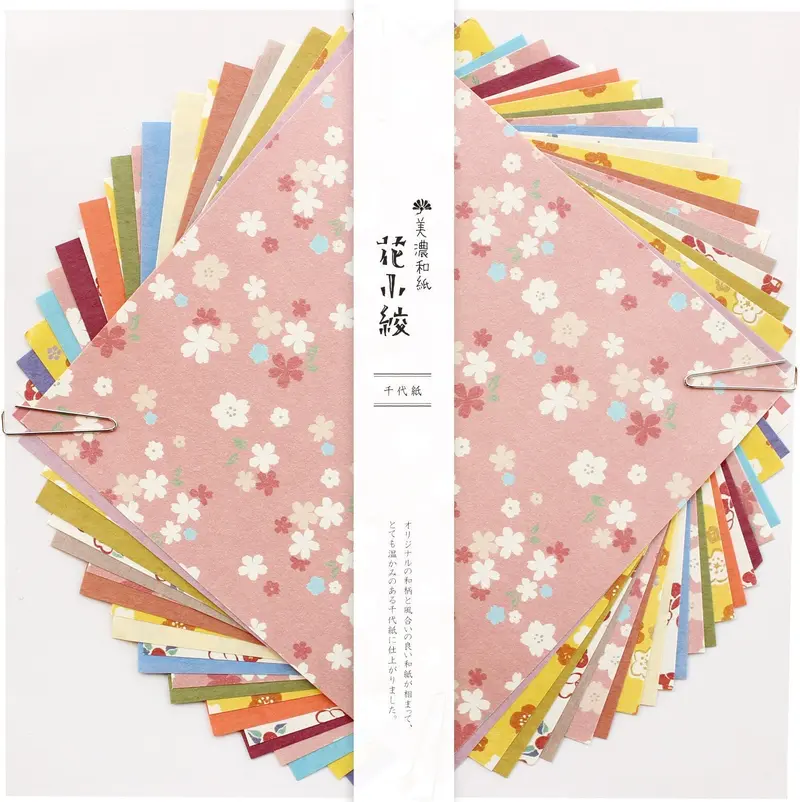 Papier origami japonais - Motifs Floraux