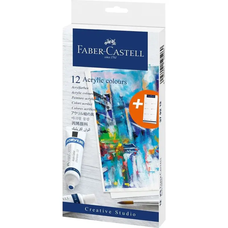 Peinture acrylique (12 pcs)