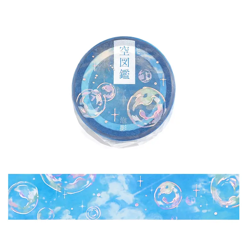 PET tape - Bubble shadow