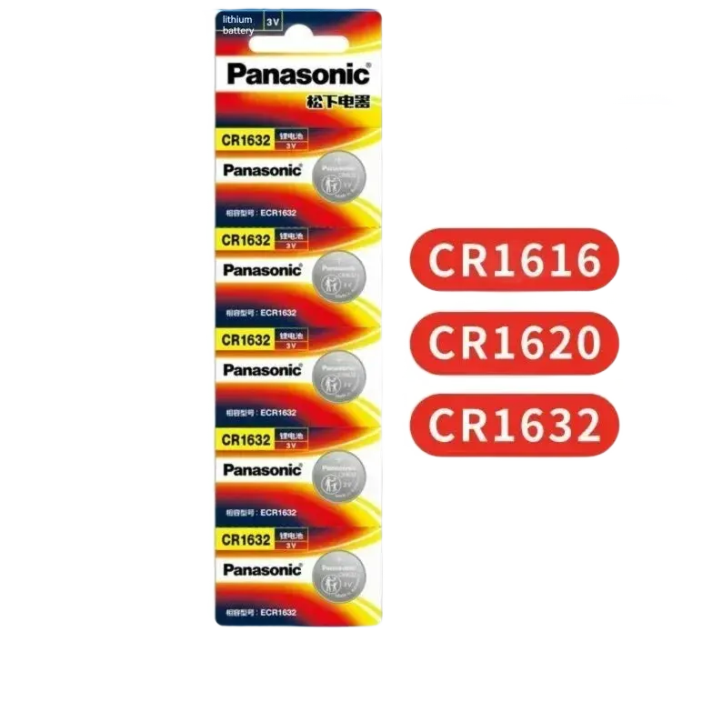 Piles bouton lithium 3 V CR1616, CR1620, CR1632 — sauvegardes rétro