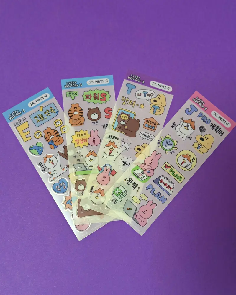 Planches de Stickers MBTI