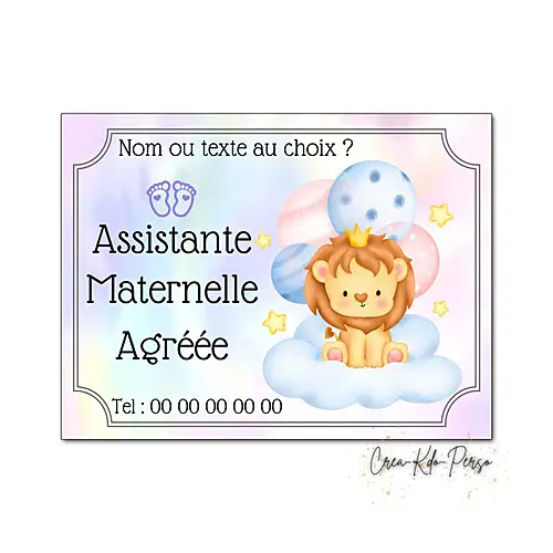 Plaque Assistante Maternelle Agréée Personnalisée – Motif Lionceau Mignon