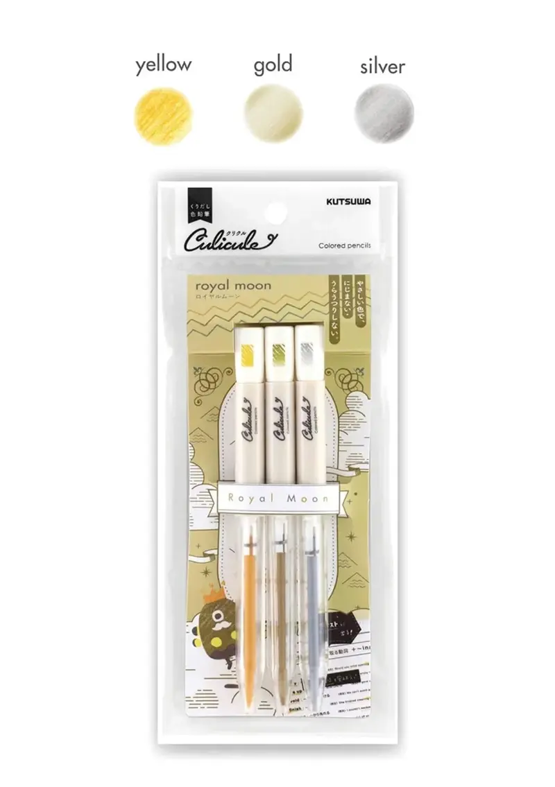 Set de crayons de couleurs rétractables Culicule - Royal Moon