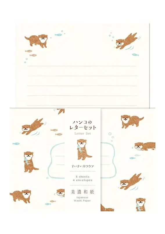 Set de papier à lettres et enveloppes - Loutre Furukawashiko
