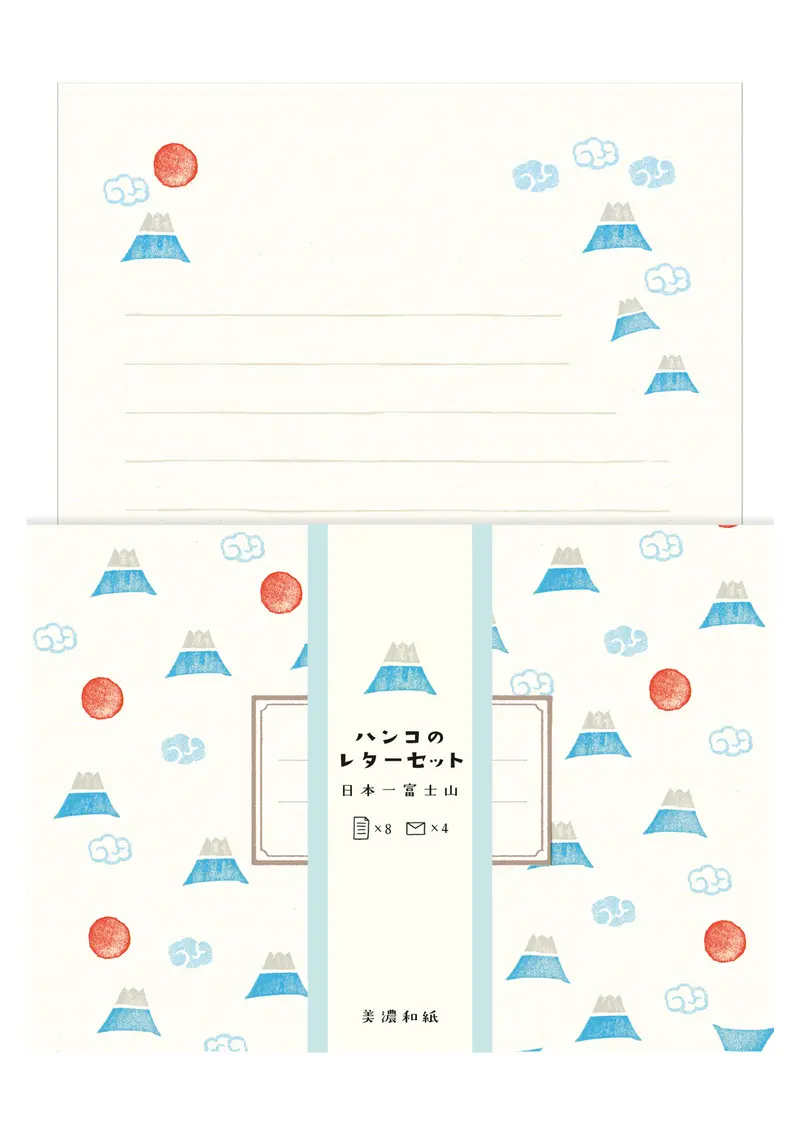 Set de papier à lettres et enveloppes - Mt Fuji Furukawashiko
