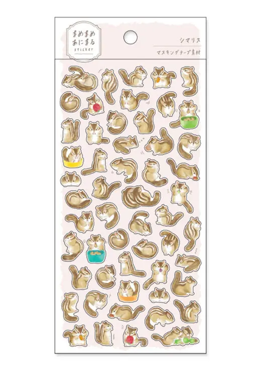 Stickers - Mame Mame Écureuil