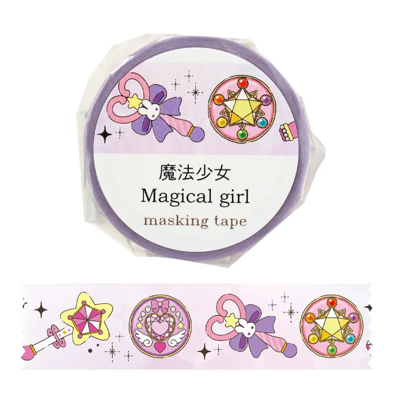 Washi tape - Magical Girl