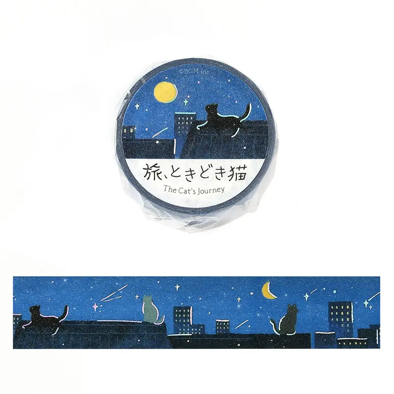 Washi tape - The Cat's Journey - Chats et nuit étoilée